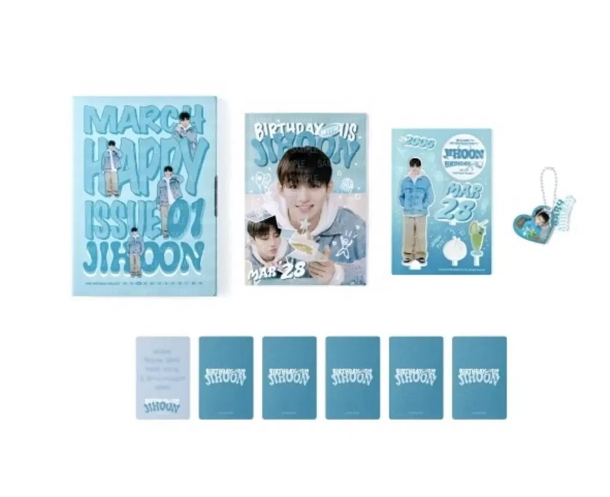 TWS JIHOON バースデーキット birthday box キット センイル ジフン　バパケ　birthday with us box
