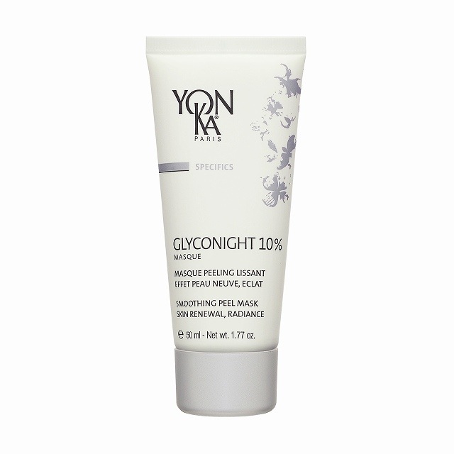 グリコナイト マスク 50ml 5,619円