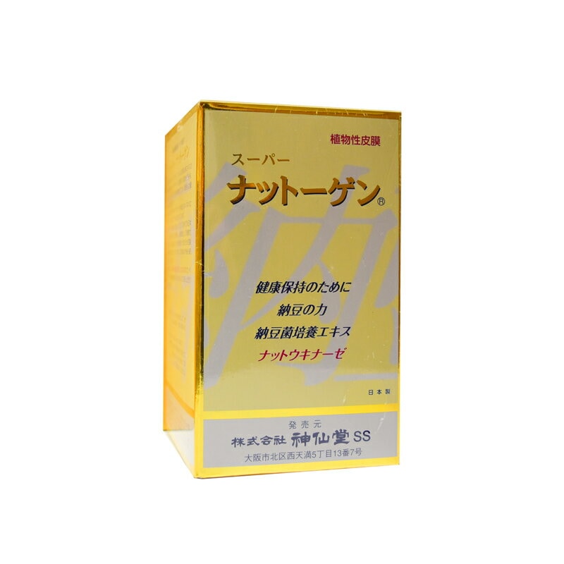 神仙堂 スーパーナットーゲン 330粒入 納豆菌培養エキス加工食品
