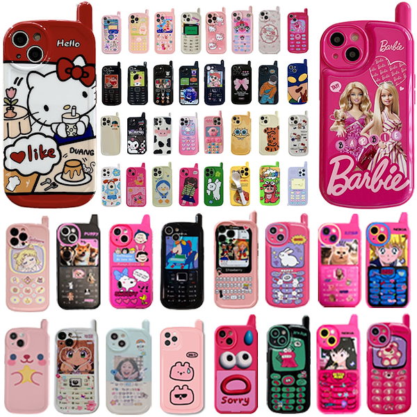 iphone14ケース Hello Kitty ドキャプターさくら レトロアンテナフォンピンクバービー iphone13ケース iphone12ケース  iPhoneケース