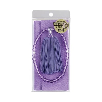 ワンズワーカー製 サンバーストペンダント ネックレス 【公式通販】