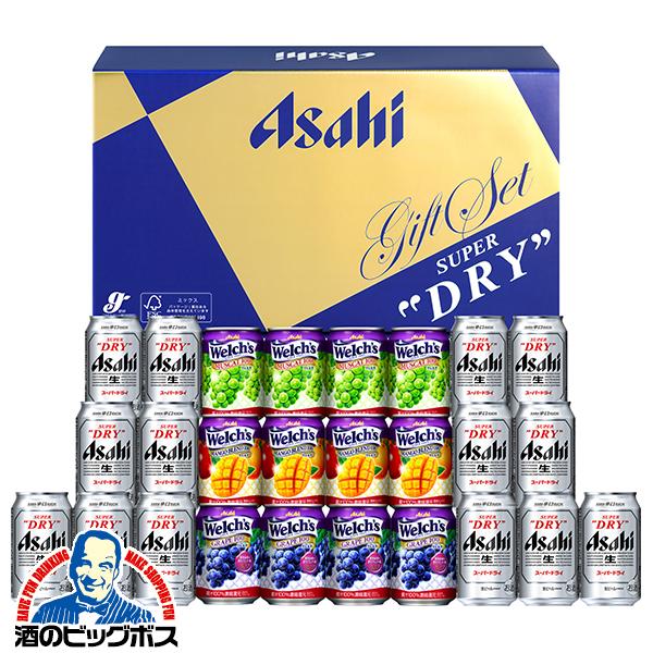 【お中元 プレゼント】 ビール ギフト アサヒ FS-5G スーパードライ ファミリー ウェルチ 詰め合わせ 『GIFT』【本州のみ 送料無料】