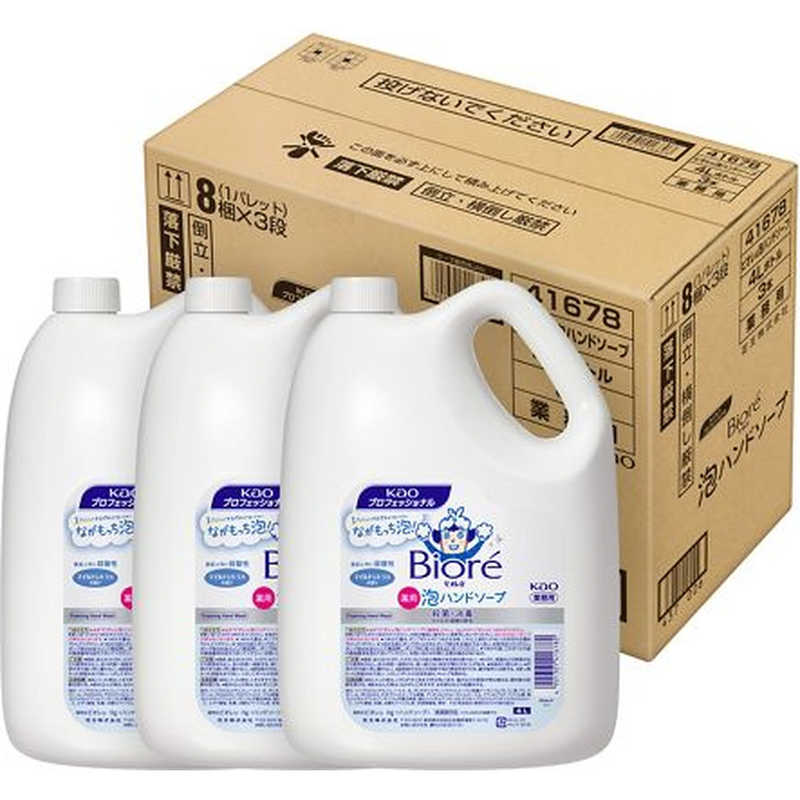 花王　【ケース】 Biore ビオレu 泡ハンドソープ 業務用 4L×3個