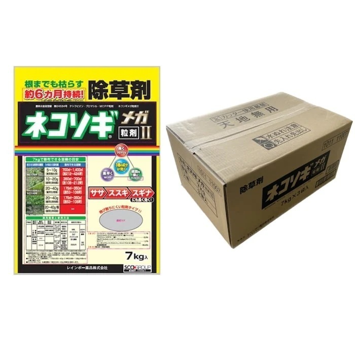 除草剤 強力 顆粒 ネコソギメガ粒剤3 7kg×3袋 21kg 業務用 土壌処理型 レインボー薬品 効果6ヶ月 草丈40cmまで