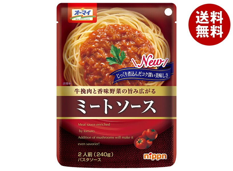 ニップン オーマイ ミートソース 240g＊24個入 5,111円