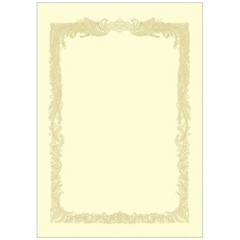 ササガワ　OA賞状用紙 クリーム A3判横書用　101188