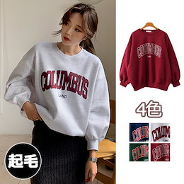 【ENVYLOOK】👗韓国ファッションカジュアルECサイト1位 ENVYLOOK💖裏起毛コロンバスロゴスウェットプルオーバー💖4COLOR♥送料無料
