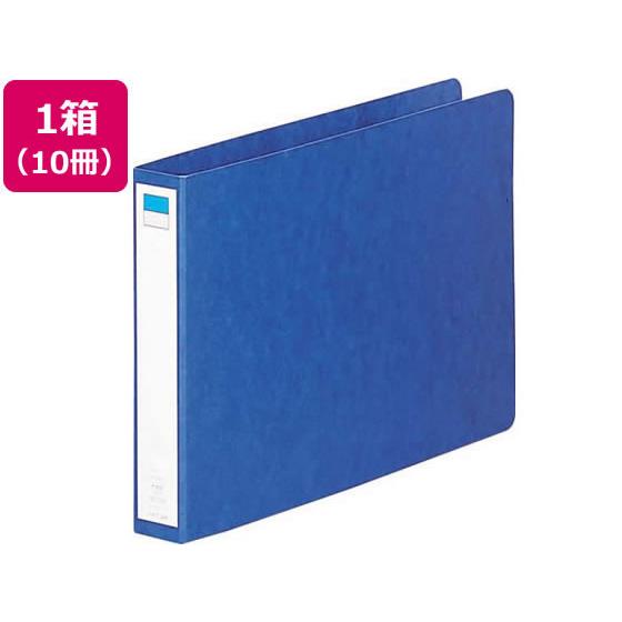 リングファイル B5ヨコ 背幅35mm 藍 10冊 リヒトラブ F-832 5,005円
