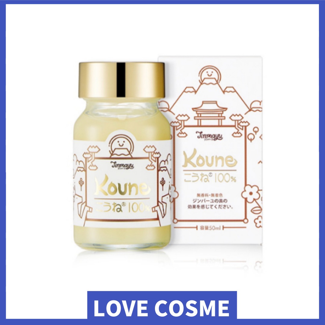 100%馬のたてがみ油クリームこうね 50ml