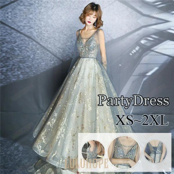 【XS-3L】Vネック ロングドレス キラキラ パーティードレス 結婚式 大人 ピアノ 発表会 成人式 同窓会 演奏会 Aライン 上品 オフショルダー スパンコールドレス30%までに制限