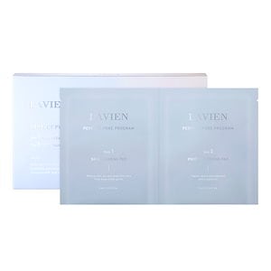 【新品未使用】LAVIEN セルミネーションリペアエッセンス50ml 美容液 Cellumination Repair Essence – LAVIEN