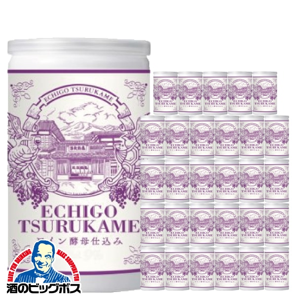 日本酒 アルミ缶 純米吟醸 越後鶴亀 ワイン酵母仕込み アルミ缶 180ml×1ケース/30本(030)『FSH』【本州のみ　送料無料】