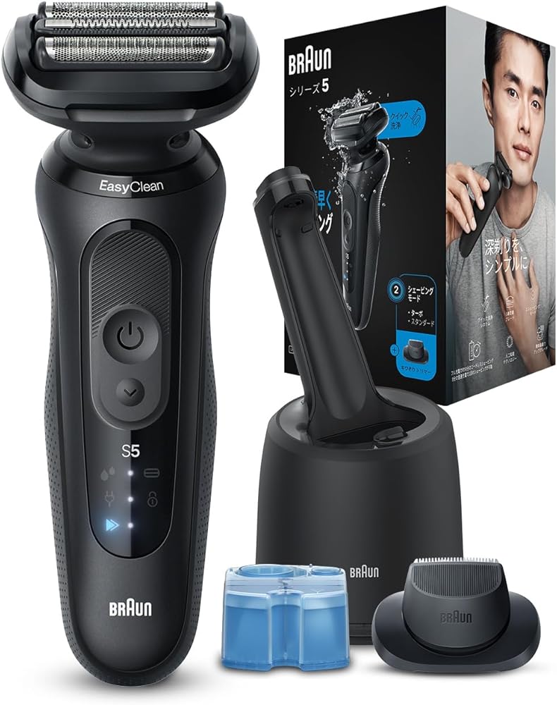 ブラウン 電気シェーバー シリーズ 5 電気シェーバー クリーナー付き 男性用 52-N7200cc ブラック キウイトリマー 防水設計 充電式 コードレス ディープキャプチャー メッシュブレード ト