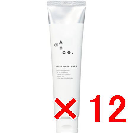 【送料無料】 アリミノ arimino ／ ダンスデザインチューナー ／ モダンシマー 80g 【12個セット】／ オイル スタイリング剤 サロン専売品