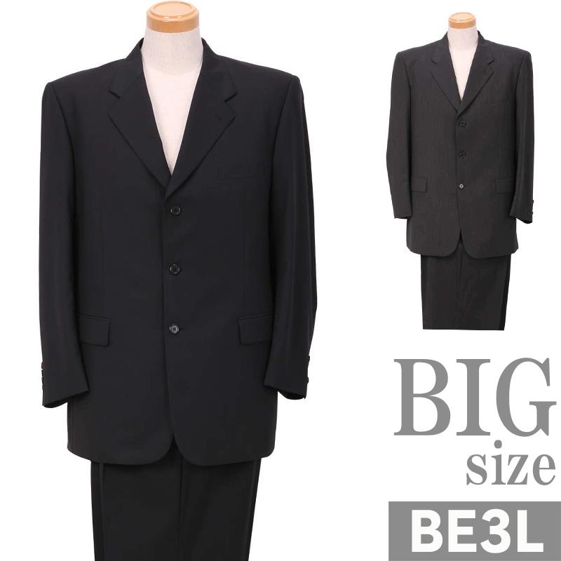 大きいサイズ スーツ メンズ シングル ２パンツ付 BIGサイズ ビッグサイズ 春 夏 秋 3ボタン C301218-09