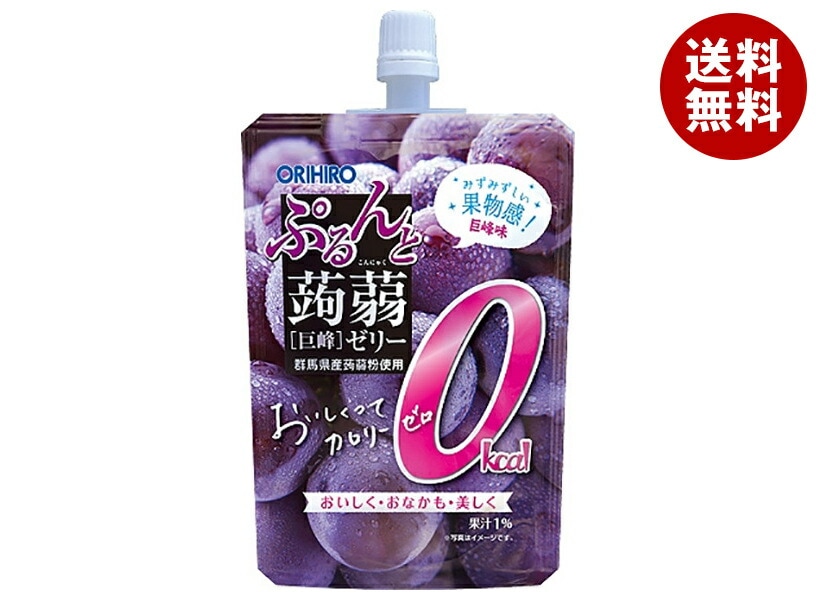 オリヒロ ぷるんと蒟蒻ゼリー カロリーゼロ 巨峰 130gパウチ*48本入