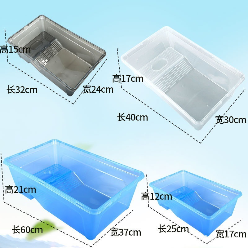 カメ水槽 排水口付き カメ洗面器 二代目 バルコニー付き カメ水槽 水 プラスチック製の魚箱 カメ水槽 特大