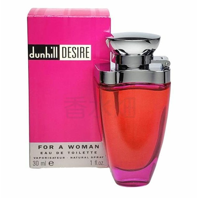 ダンヒル デザイア ウーマン EDT SP 30ml 香水 フレグランス 箱ダメージ有り