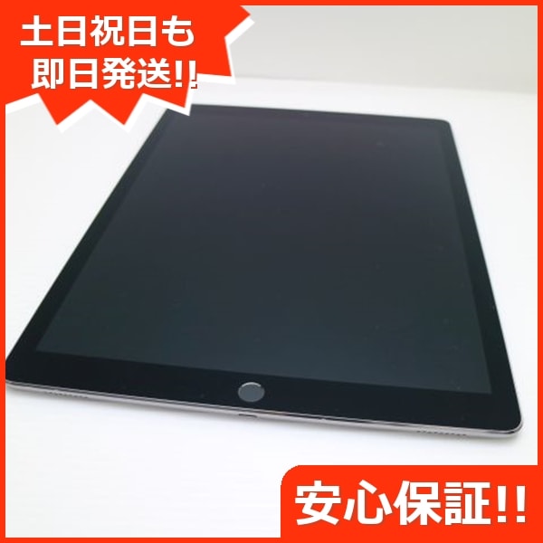 超美品 iPad Pro 12.9インチ Wi-Fi 128GB スペースグレイ 127