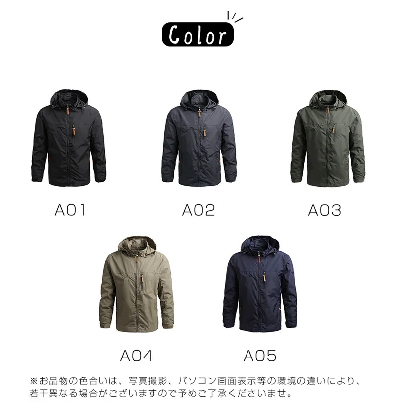 トップスパーカーブルゾン 登山ウェア フィッシング ジップアップ ジャンパー メンズ 防寒 羽織り マウンテンパーカー 保温 ジャケットフード付き パーカー