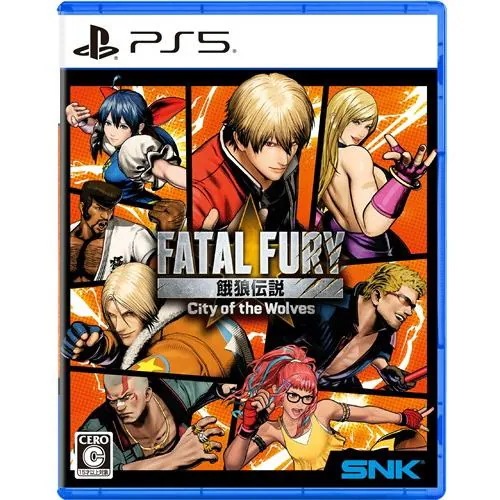 ��T�`�� City of the Wolves SPECIAL EDITION [PS5]