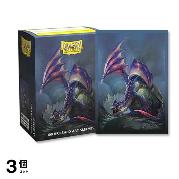 ドラゴンシールド ブラッシュドアートスリーブ スタンダード AT-12007 Huey 100枚入 3個セット