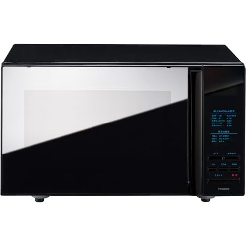 電子レンジ ヘルツフリー 単機能 一人暮らし フラットテーブル 20L 4段階出力切替 600W 15分タイマー ミラーガラス ブラック DR-4259B