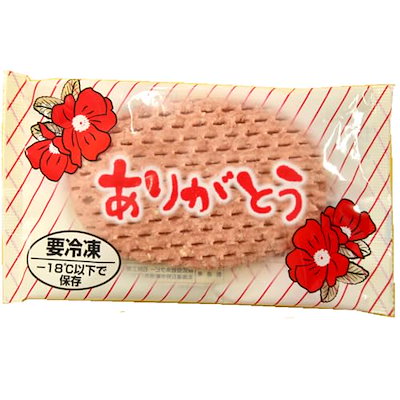 値下げ可能 開運 風水 金運 水晶 天然石彫り 七福神 木箱入り 【公式通販】