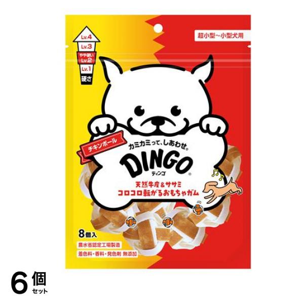 DINGO(ディンゴ) チキンボール ミニ 8個入 6個セット
