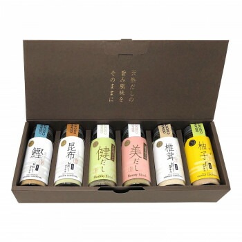 ギフト包装 おだしカクテル ビューティ 鰹/昆布/健/美/柚子/椎茸