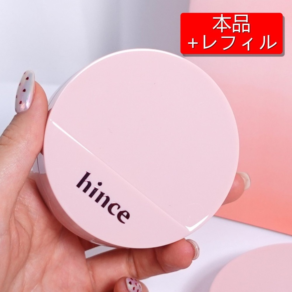 カバーマスターピンククッション 本品 +レフィル