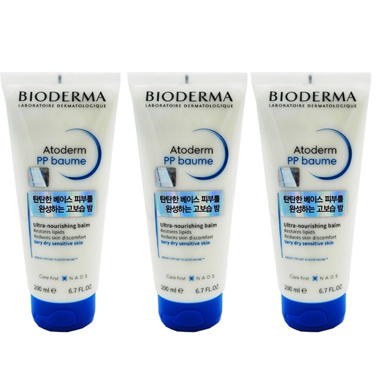 アトダムPPナイト200ml 3個 高保湿クリーム