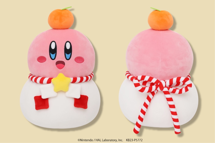 星のカービィ おもちもちもち クッション えがお　鏡餅　カービィグッズコレクション 2023　郵便局