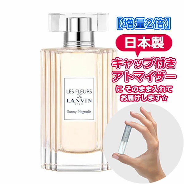 【増量】 香水 ジョーマローン 選べる 3本セット アトマイザー 面倒臭い 各3.0ml JoMalone