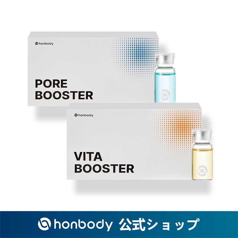 ホンボディ ニードルポテンショット 美顔器 HONBODY ホンボディ ニードルポテンショット 美顔器 HONBODY
