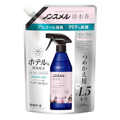 他サイト： ノンスメル清水香 衣類・布製品・空間用消臭剤 フローラルフレッシュの香り 詰替用 600mLの商品画像