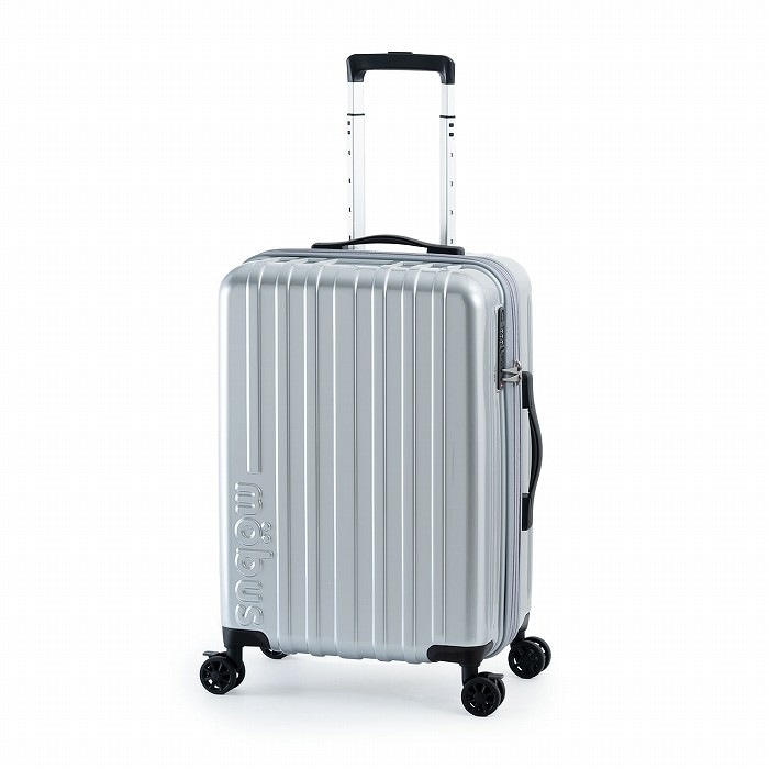 ハードキャリーケース 4～6泊 51L＋10L MBC-1912-22W-SIL シルバー