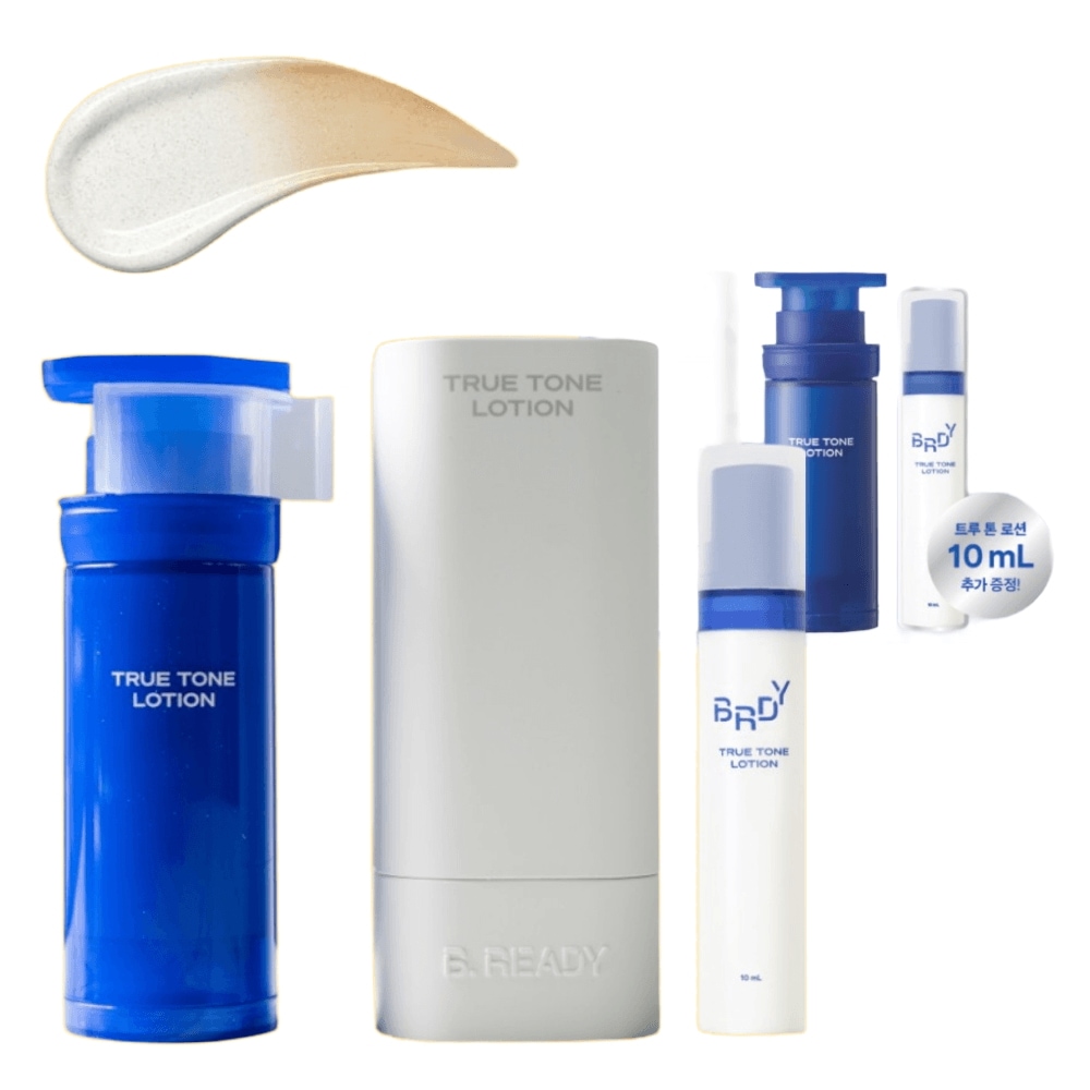 ビレディ トルトンローション 33ml+10ml UVカット(SPF50+)