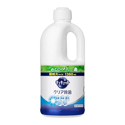 他サイト： 【大容量】キュキュット クリア除菌 食器用洗剤 長もち泡がパッ! キュッと実感! グレープフルーツの香り 詰替え用 1380ｍｌの商品画像