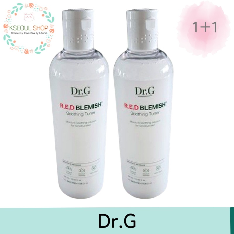[1+1] レッドブレミッシュ クリアスージングトナー 300ml×2本セット/化粧水 CICA スキンケア 大容量・ひんやり・クール・ニキビケア・赤みケア・トラブルケア
