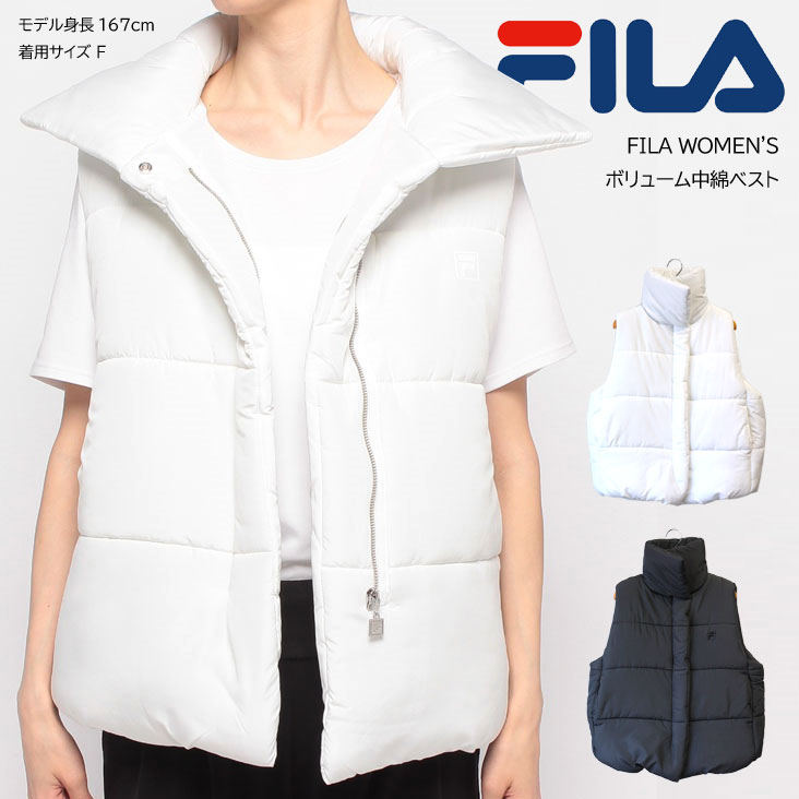 FILA フィラ WOMENS ボリューム中綿ベスト カジュアルウェア ベスト ダウンベスト ダウン ロゴプリント ロゴ 前開き 中綿入り アウター FS0191