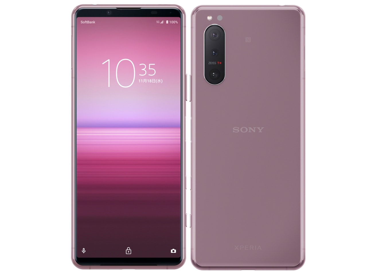 【ほぼ新品】SONY Xperia 5 II A002SO ピンク Softbank