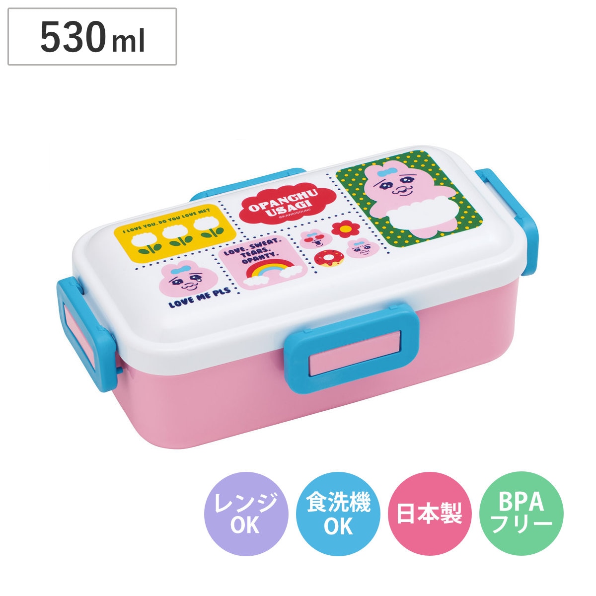 Qoo10] Skater ふわっと弁当箱 おぱんちゅうさぎ ランチ