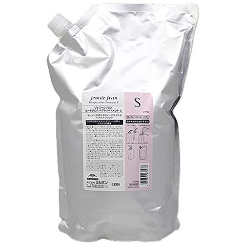 ミルボン MILBON ジェミールフラン ヒートグロス トリートメント S 2500g 【詰め替え用】 トリートメント