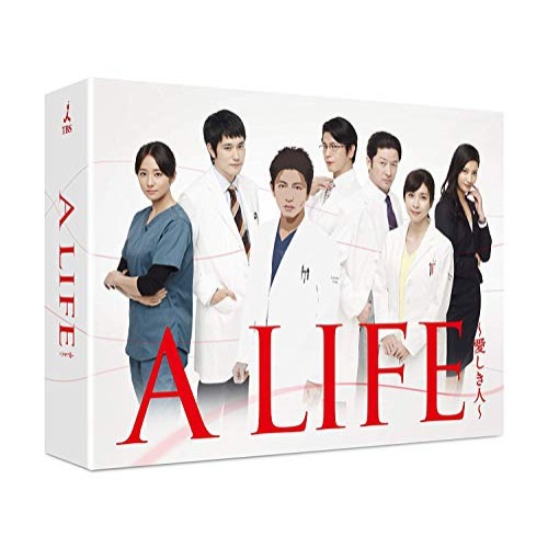 A LIFE愛しき人 Blu-ray BOX(Blu-ray Disc) ／ 木村拓哉 (Blu-ray) TCBD-639