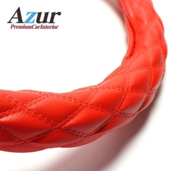 Azur ハンドルカバー ミラミラジーノ ステアリングカバー ソフトレザーレッド S（外径約36-37cm） XS59B24A-S