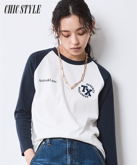 Tシャツ・カットソー 8分袖配色ラグランスリーブTシャツ 大きいサイズ有 シックスタイル