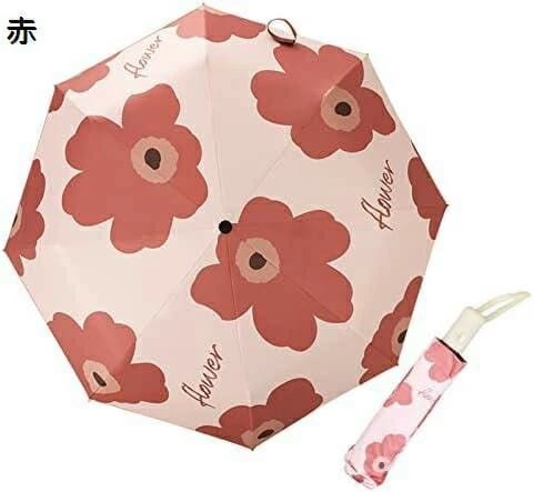 【20%OFFクーポン～】折りたたみ日傘 柄UVカット 折りたたみ傘 晴雨兼用 花柄 きれいめ レディース 折り畳み傘 赤 緑 ブルー