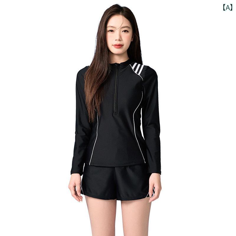 水着 レディース スイムウェア 長袖 海 プール セクシー エレガント かわいい おしゃれ きれいめ 韓国 レジャー アウトドア マリンスポーツ 旅行 デート イベント リゾート 細見え スタイルアッ