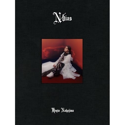 中島健人 ／ N/bias(初回限定盤A)(Blu-ray Disc付) (CD) SECN-1